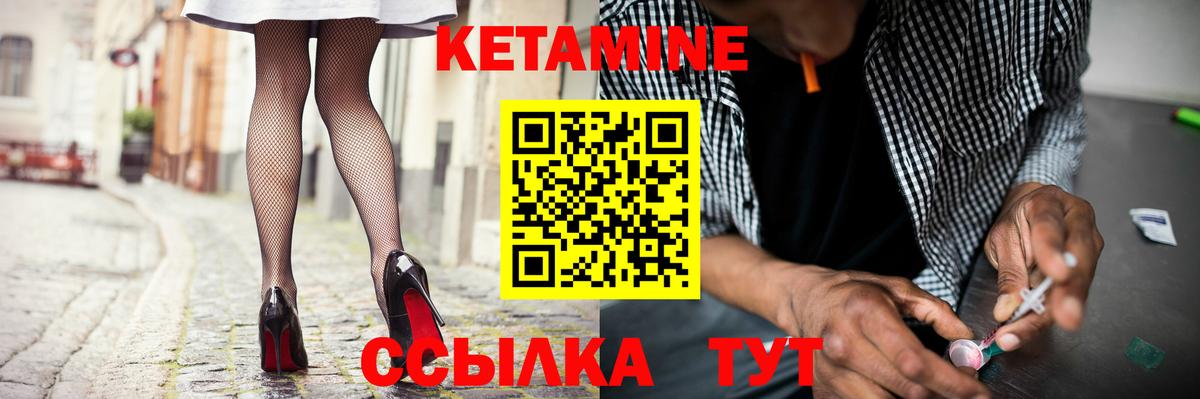 Гашиш Балтийск