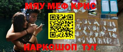 скорость Будённовск