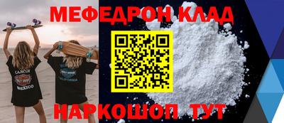 скорость Будённовск