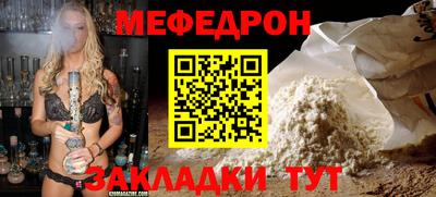 скорость Будённовск