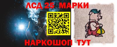 скорость Будённовск