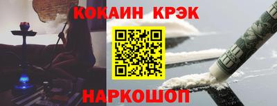 твердый Бугуруслан