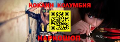 ешки Бузулук