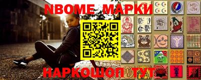 ешки Бузулук