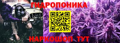 соль курить ск Кулебаки
