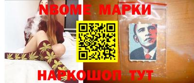 ешки Бузулук