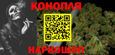 ешки Бузулук