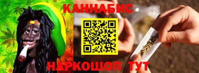 ешки Бузулук