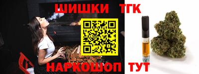 скорость Будённовск