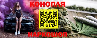 скорость Будённовск