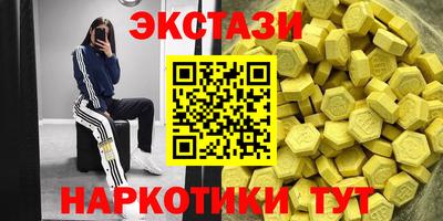 твердый Бугуруслан