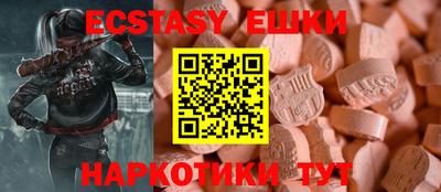 скорость Будённовск