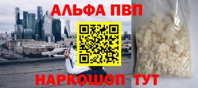 круглые Кунгур