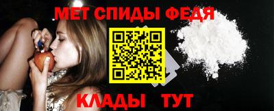 скорость Будённовск