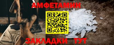 твердый Бугуруслан