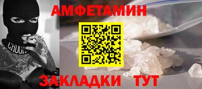 твердый Бугуруслан