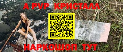твердый Бугуруслан