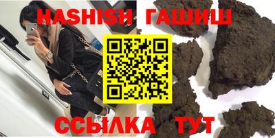 ешки Бузулук
