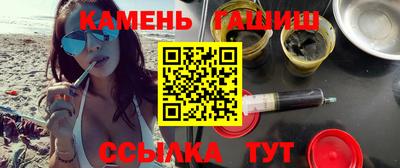 скорость Будённовск