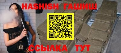 твердый Бугуруслан