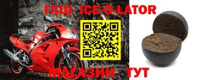 ешки Бузулук