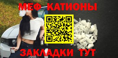 скорость Будённовск