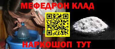 твердый Бугуруслан