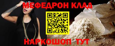 твердый Бугуруслан