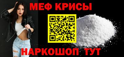скорость Будённовск
