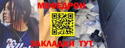 твердый Бугуруслан