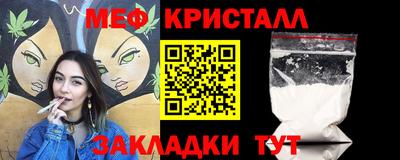 твердый Бугуруслан